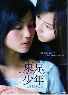 花蝴蝶6免费高清电视剧观看 霓裳