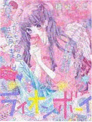 花蝴蝶6免费高清电视剧观看 猎场