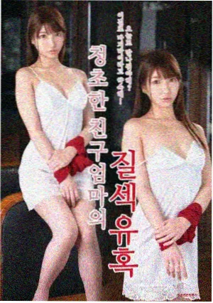 花蝴蝶6免费高清电视剧观看 星河